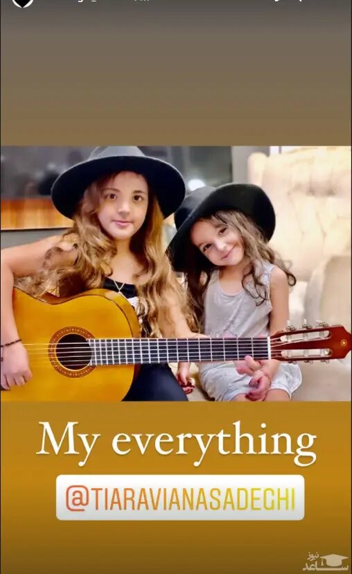 رضا صادقی تصویری جدید از دخترانش منتشر کرد | ببینید