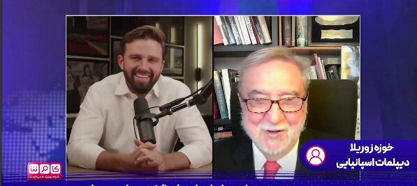 می دانید ایران کجاست! جایی که تمدن از آنجا آغاز شد