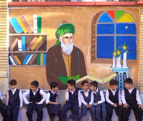 لباس فرم کوردی- جوانرود