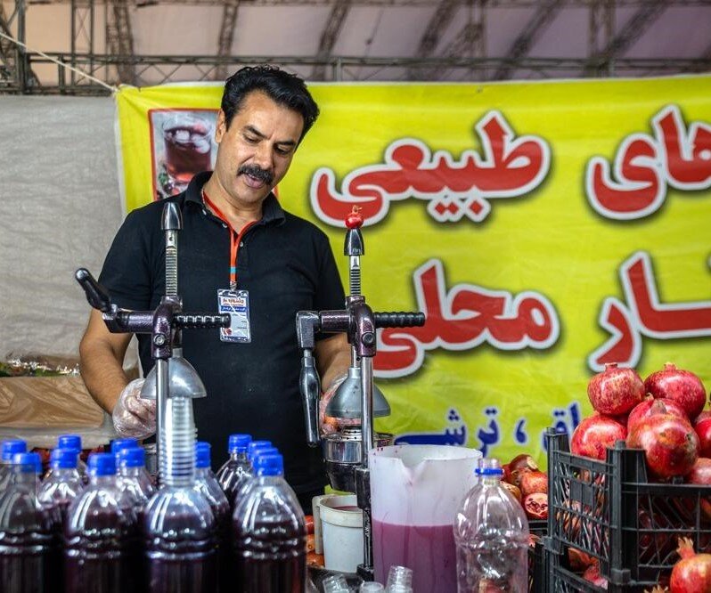 برگزاری جشنواره و نمایشگاه انار در تهران