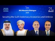 در اجلاس منامه مطرح شد: حمله به ایران شرم‌آور بود نه غافلگیرانه