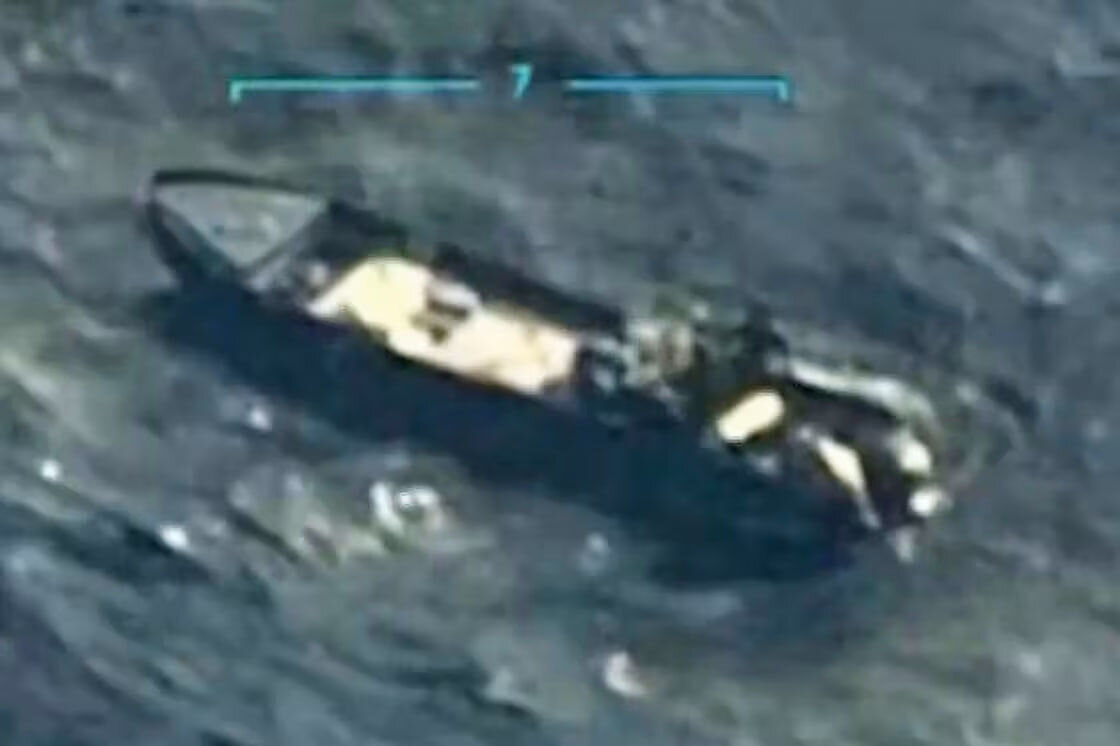 حمله هوایی آمریکا به یک شناور در دریای کارائیب 