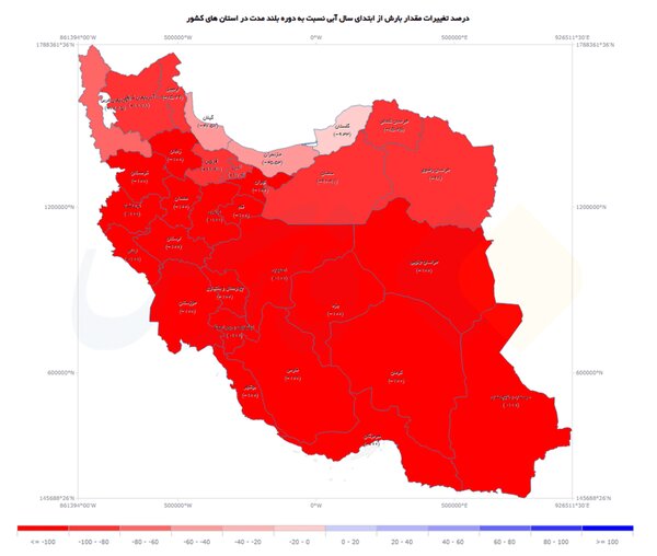 وضعیت آخرالزمانی بارندگی در فلات ایران +نقشه