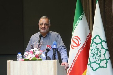 تهران  آماده استقبال از گردشگران سلامت