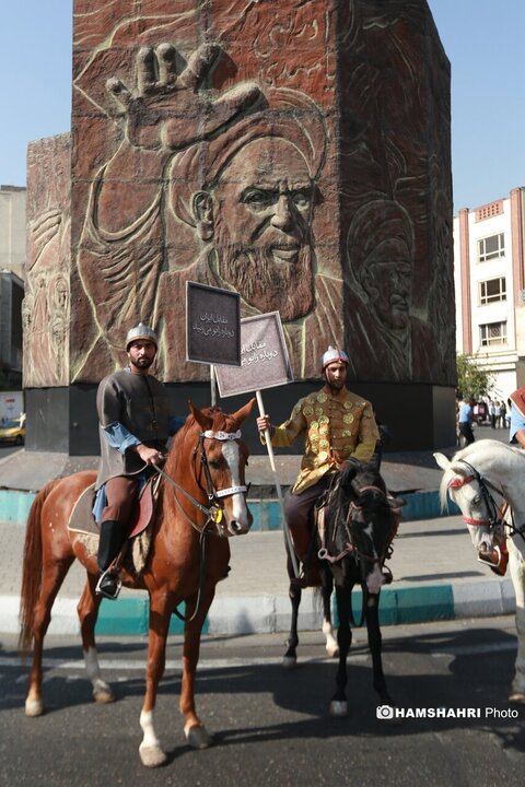 کمپین «مقابل ایران دوباره زانو می زنید»