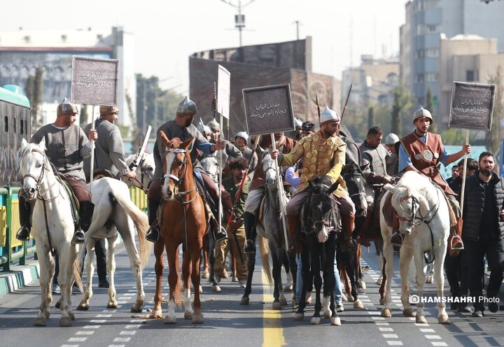 کمپین «مقابل ایران دوباره زانو می زنید»