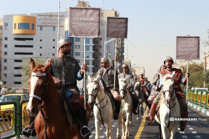 کمپین «مقابل ایران دوباره زانو می زنید»