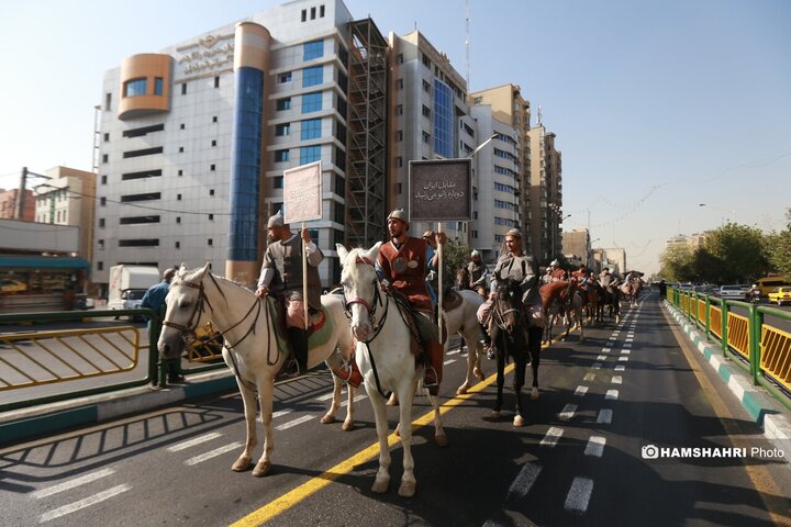 کمپین «مقابل ایران دوباره زانو می زنید»