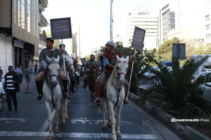 کمپین «مقابل ایران دوباره زانو می زنید»