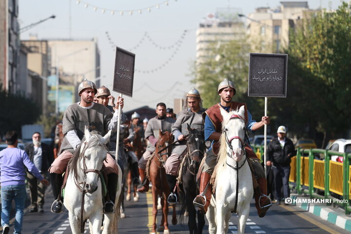 کمپین «مقابل ایران دوباره زانو می زنید»