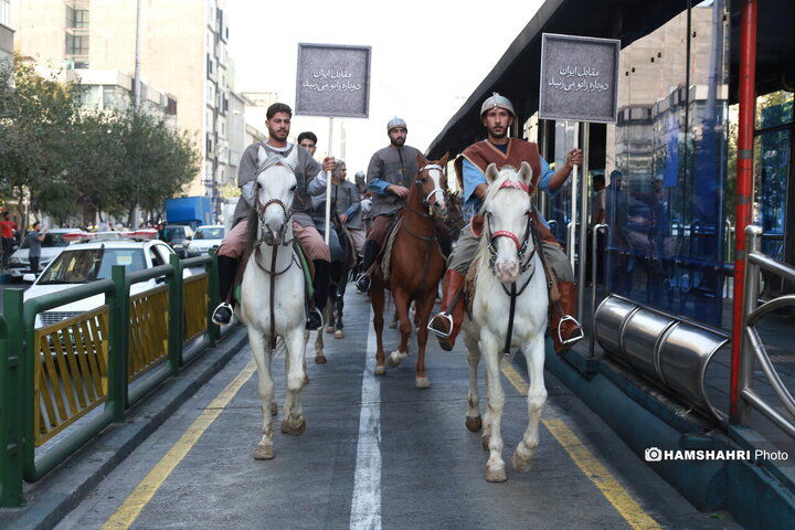کمپین «مقابل ایران دوباره زانو می زنید»