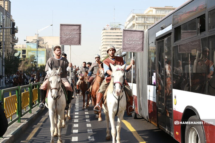 کمپین «مقابل ایران دوباره زانو می زنید»