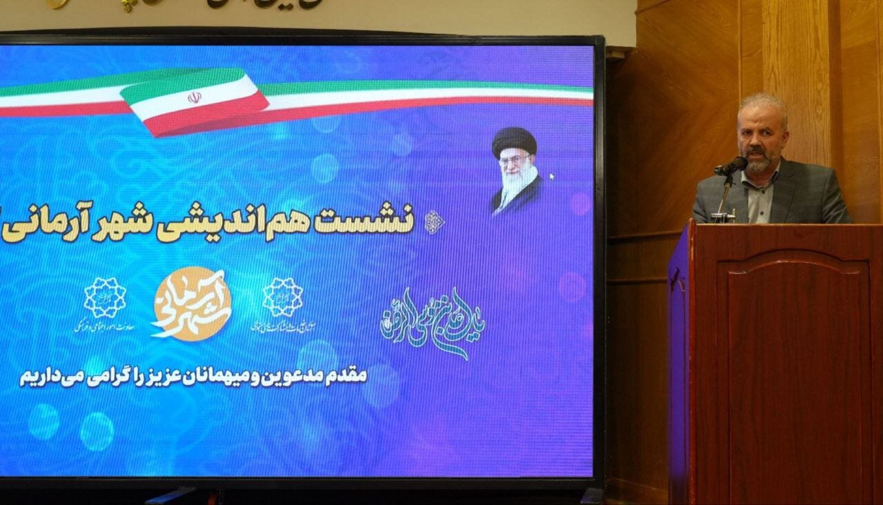 بهرهگیری حداکثری از ظرفیتهای مدیریت شهری در کاهش آسیب های اجتماعی