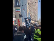 موشک‌های ایرانی در دستان دانش‌آموزان | ویدئو