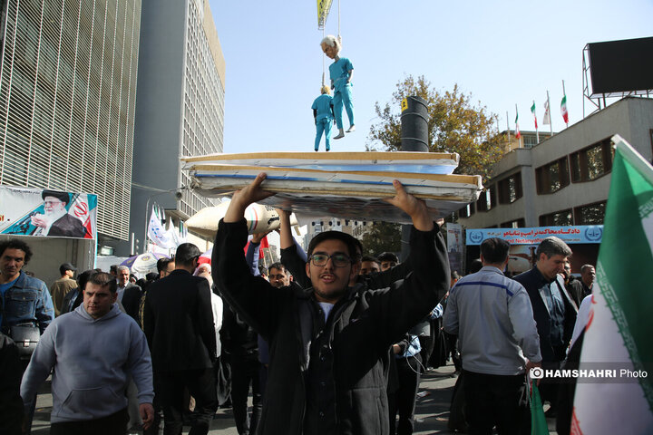 راهپیمایی یوم‌الله 13 آبان در تهران