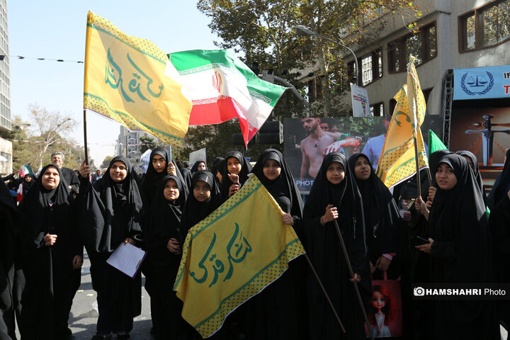 راهپیمایی یوم‌الله 13 آبان در تهران