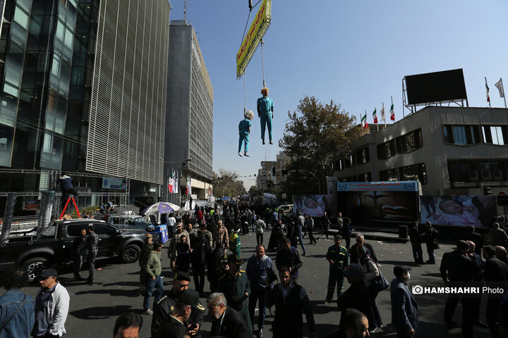 راهپیمایی یوم‌الله 13 آبان در تهران