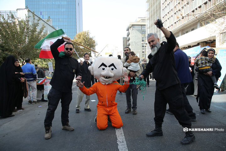 راهپیمایی یوم‌الله 13 آبان در تهران