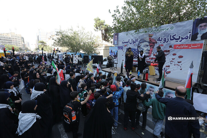 راهپیمایی یوم‌الله 13 آبان در تهران