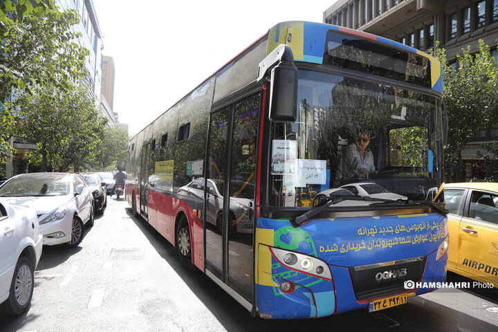 مراسم سیزدهم آبان