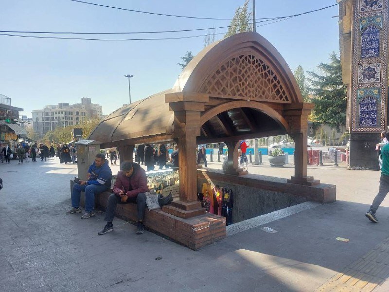 بازار تجریش