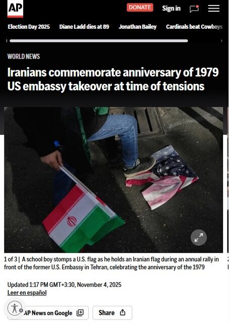 بازتاب برگزاری مراسم ۱۳ آبان در رسانههای جهان | ماکت دستگاههای سانتریفیوژ و موشک مورد توجه رسانه های خارجی