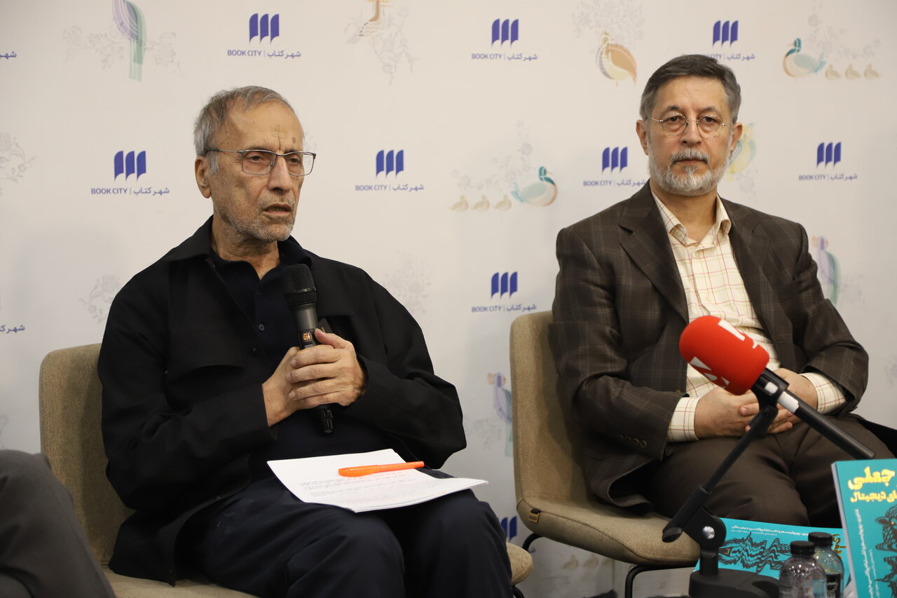 اخبار جعلی مرز حقیقت و دروغ را مبهم میکند | افتادن در تله پستمدرن