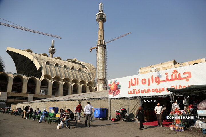 برگزاری جشنواره انار در مصلای تهران