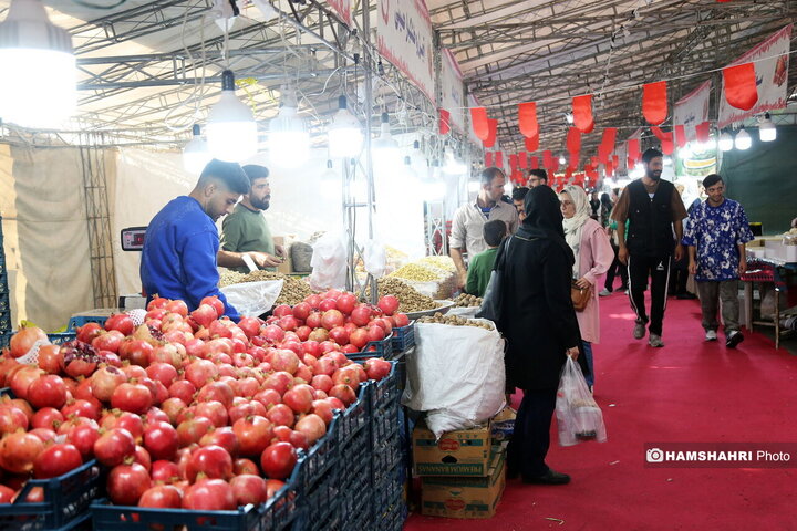 برگزاری جشنواره انار در مصلای تهران