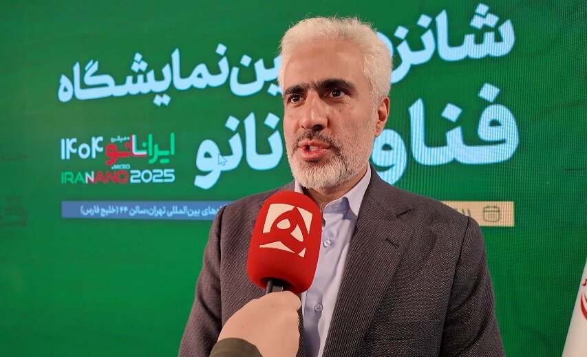 فناوری نانوی ایران در مسیر فتح قله