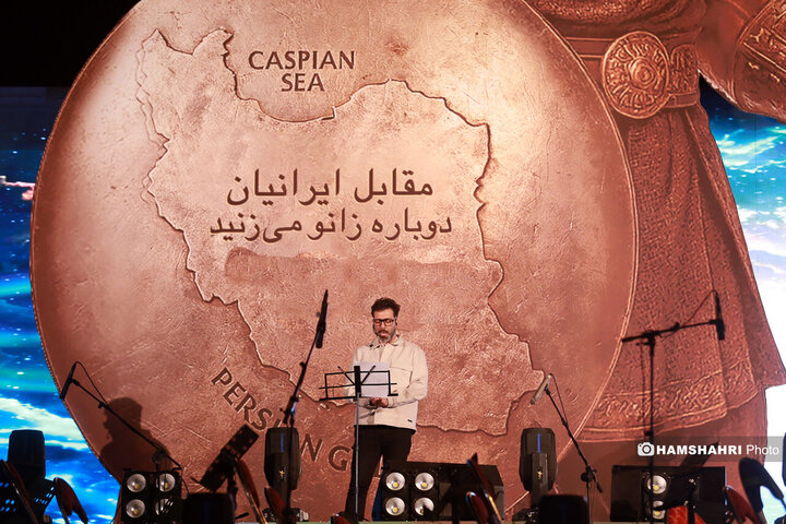 والرین  مغلوب در میدان انقلاب زانو زد