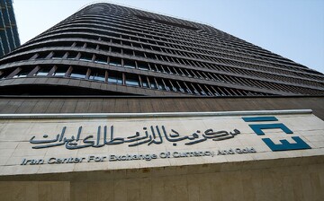 راهنمای کامل خرید ارز مسافرتی | هر نفر چقدر می تواند ارز مسافرتی بگیرد و چگونه؟