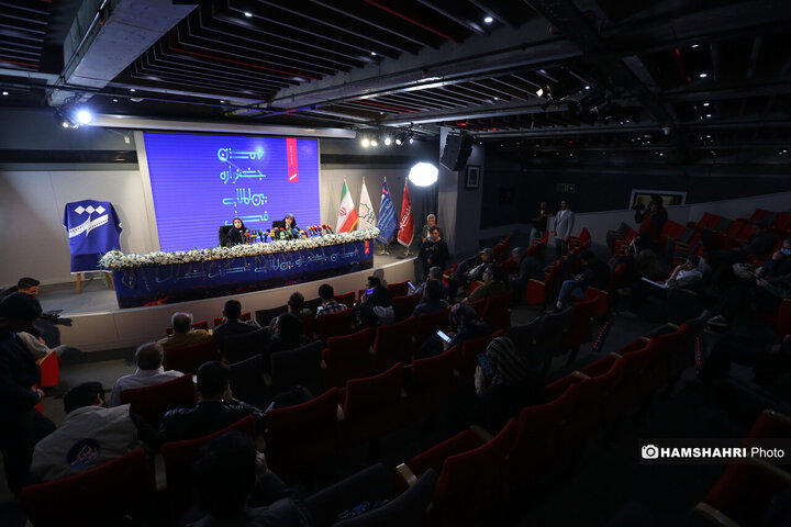 نشست خبری نهمین جشنواره بین المللی فیلم شهر