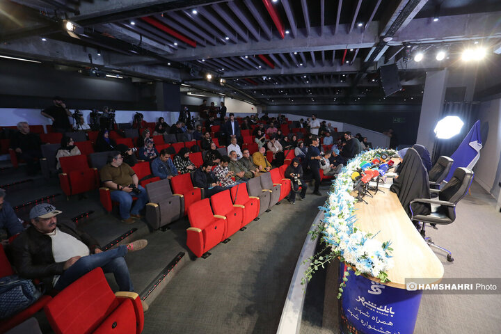 نشست خبری نهمین جشنواره بین المللی فیلم شهر