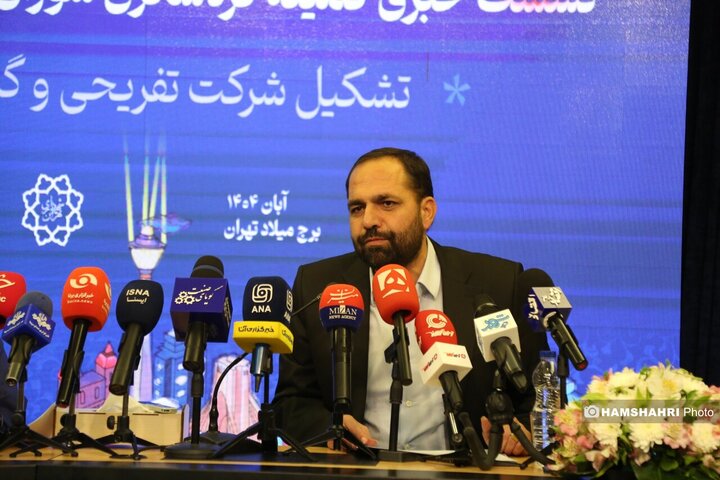 نشست خبری کمیته گردشگری شورای اسلامی شهر تهران امروز در سالن سعدی برج میلاد به ریاست احمد علوی و عباس حیدری مدیر عامل برج میلاد برگزار شد