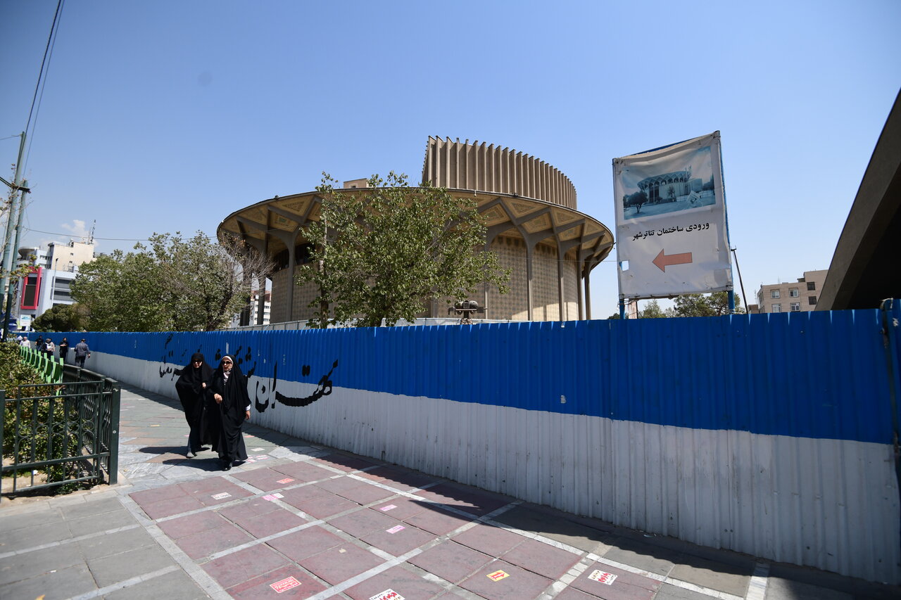 آغاز بهسازی محوطه تئاترشهر پس از ماه‌ها توقف