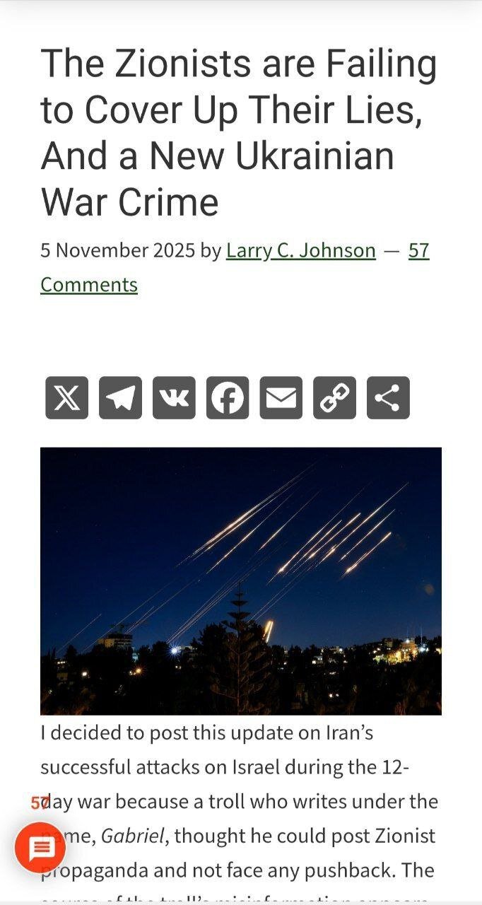 اعتراف بی‌سابقه در تل‌آویو: توان جنگی ما در برابر ایران فقط ۳ روز بود | با هر حمله ایران ...