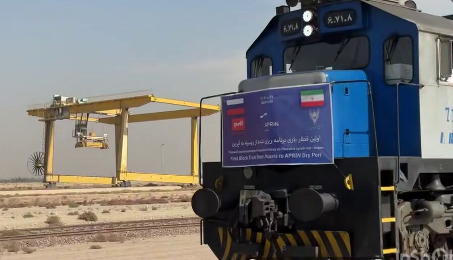 اولین تصاویر از لحظه ورود نخستین قطار ترانزیتی روسیه به ایران | ویدئو