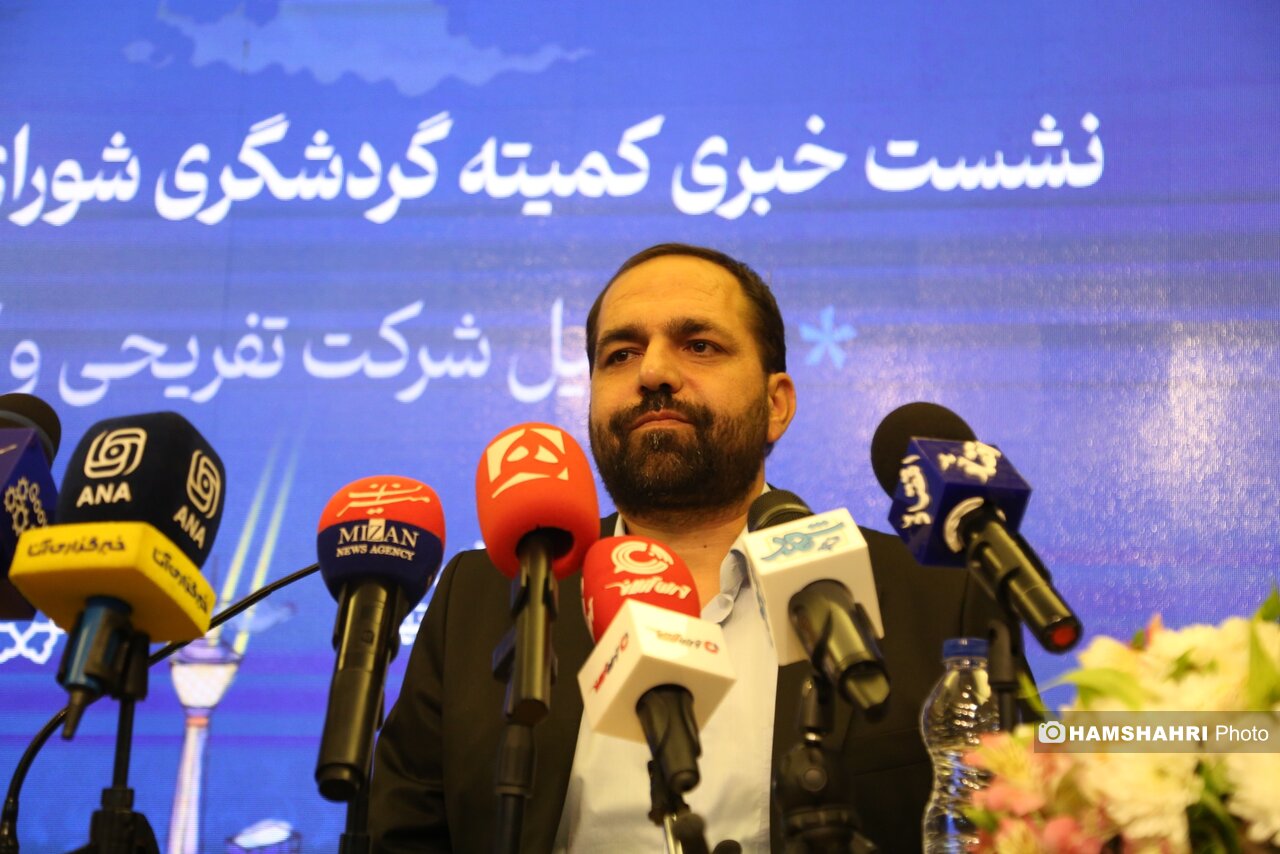 نشست خبری کمیته گردشگری شورای اسلامی شهر تهران امروز در سالن سعدی برج میلاد به ریاست احمد علوی و عباس حیدری مدیر عامل برج میلاد برگزار شد
