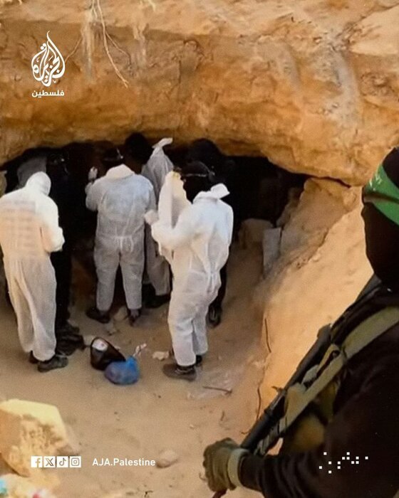 کشف جسد یک افسر اسرائیلی در جنوب غزه + عکس