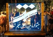 ۷داور مسابقه نهمین جشنواره فیلم شهر چه کسانی هستند؟