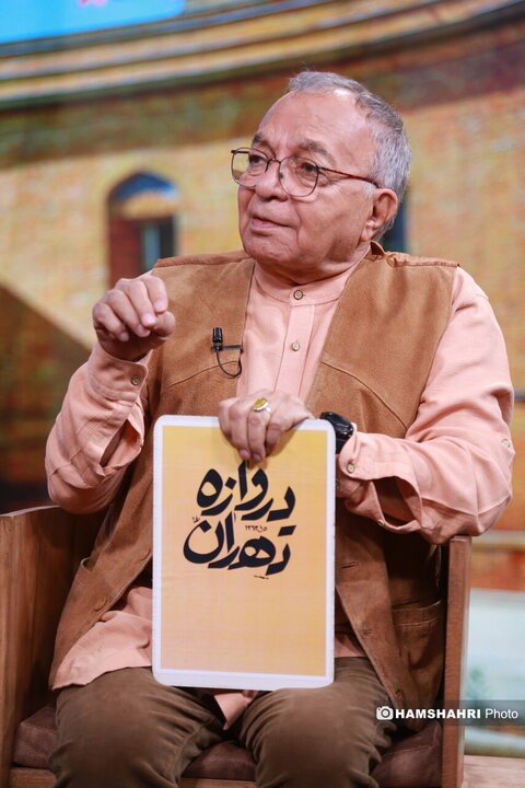 گفتگوی مسعود فروتن با اقبال واحدی