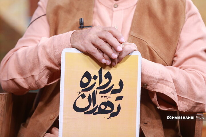 گفتگوی مسعود فروتن با اقبال واحدی