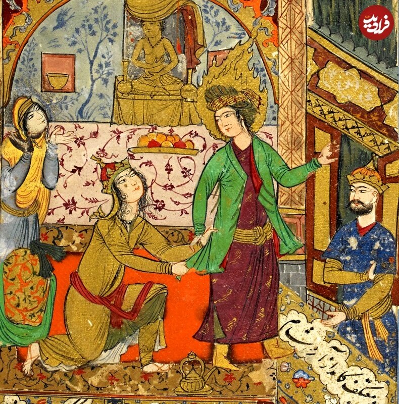 نقاشی ۴۰۰ سالۀ «یوسف و زلیخا» در یک کتاب ایرانی | عکس