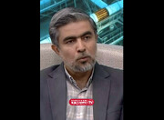 آدم قلبش درد می گیرد که چطور دوست دارند ایرانی ها را ... | ویدئو