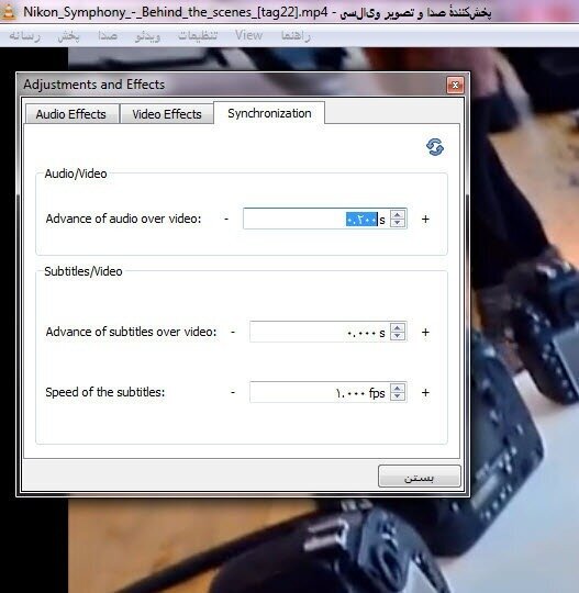 این مرد قبل از دیدن، می‌شنود!