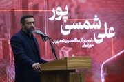 پس از ۳ سال بخش بین الملل به جشنواره پژوهش و نوآوری بازگشت
