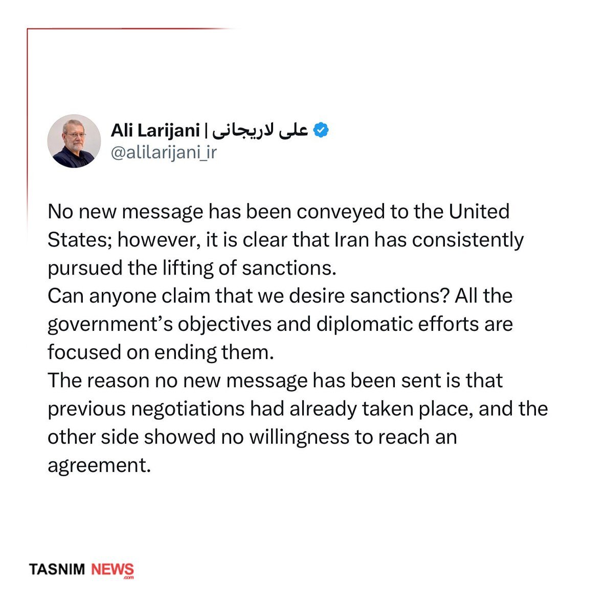 واکنش لاریجانی به ادعای ترامپ درباره پیام ایران به آمریکا