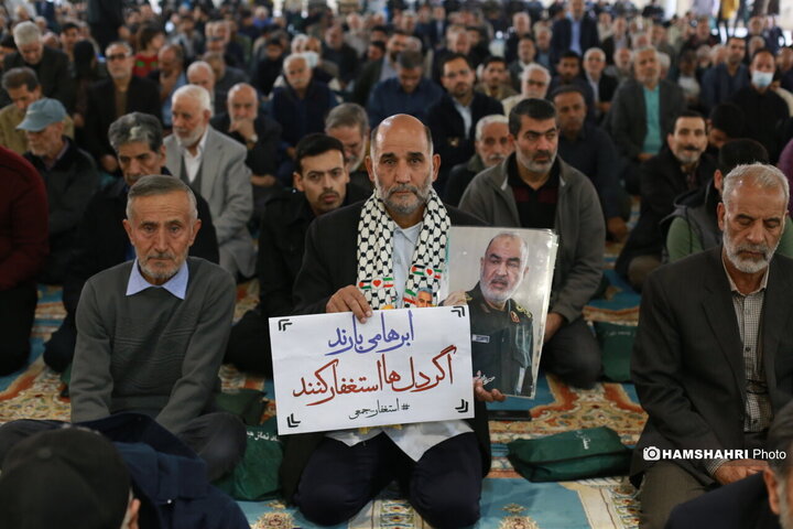 اقامه نماز جمعه تهران به امامت حجت الاسلام خاتمی