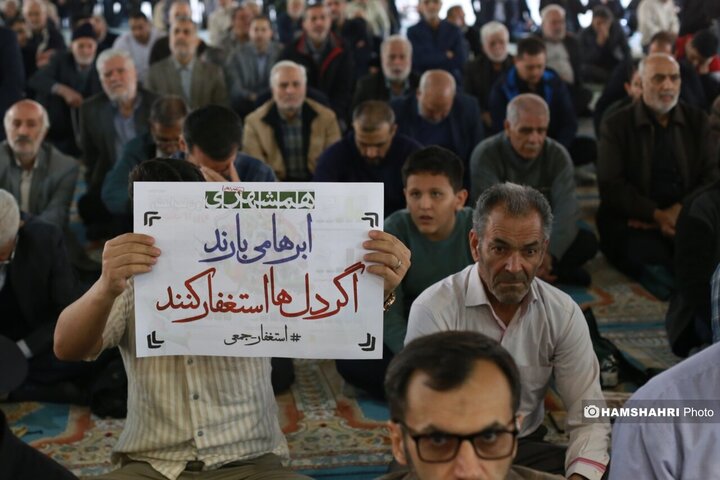 اقامه نماز جمعه تهران به امامت حجت الاسلام خاتمی